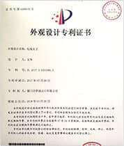 certificate4